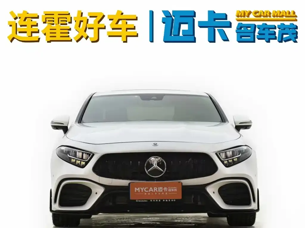 Mercedes-Benz CLS 2022 из CN, фото 6