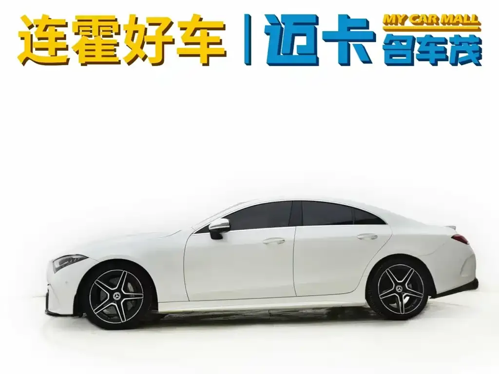 Mercedes-Benz CLS 2022 из CN, фото 9