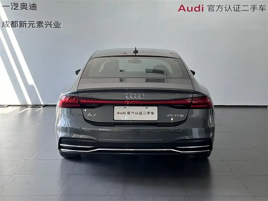 Audi A7 — фото 9