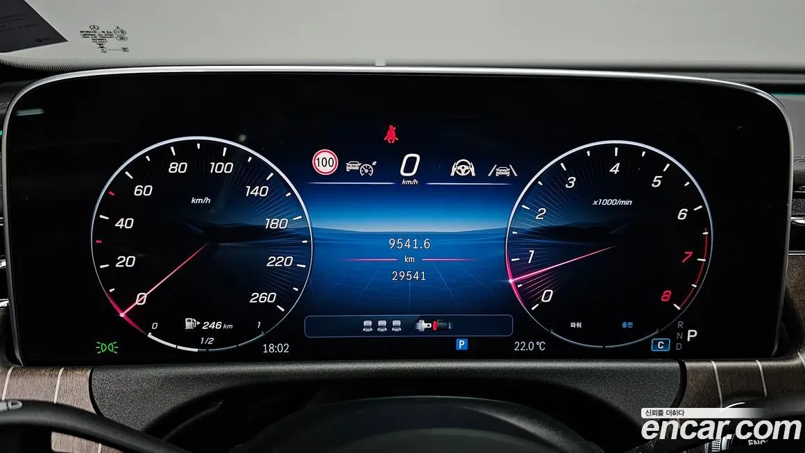 Mercedes-Benz E-Class 2024 из KR, фото 7