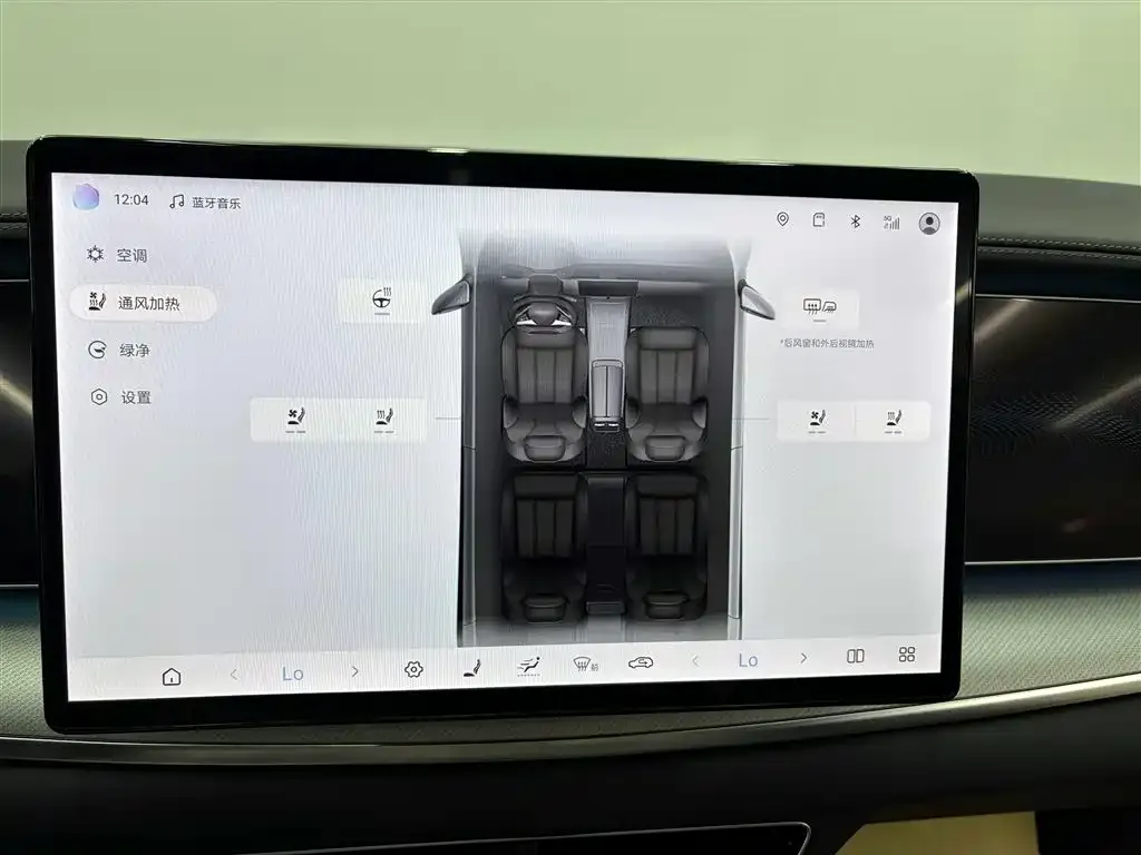 BYD Seal 07 EV 2024 из CN, фото 7