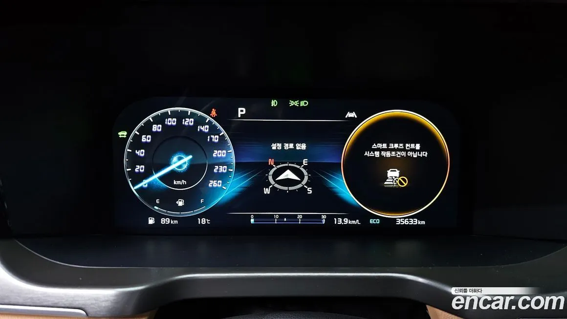 Kia Sorento — фото 2