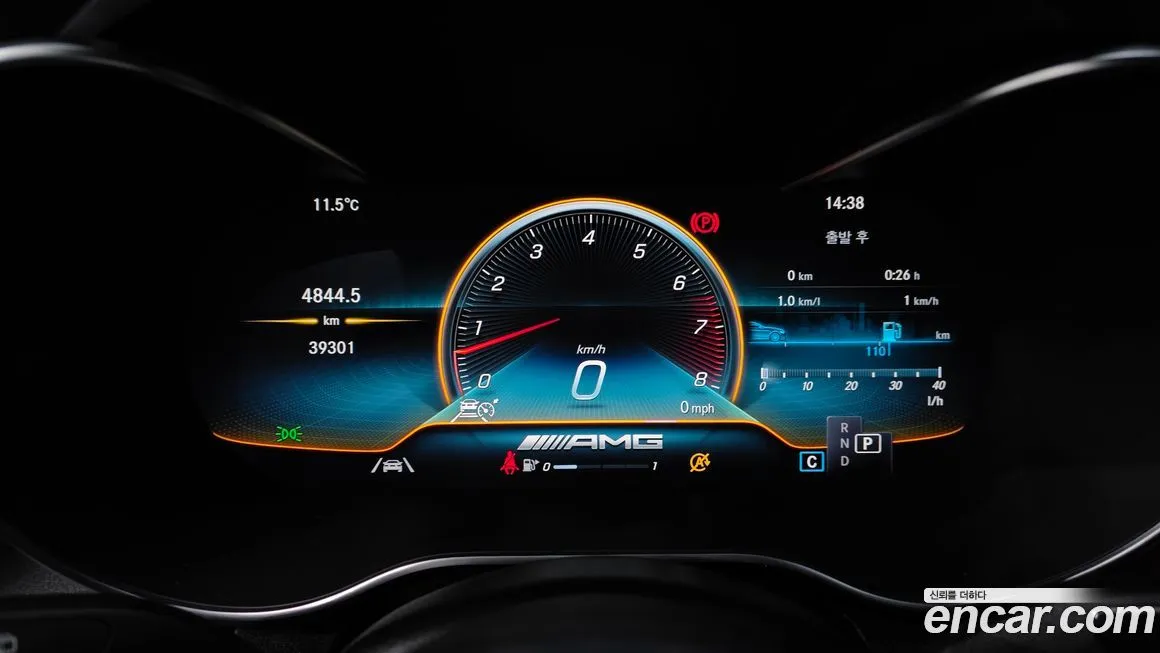 Mercedes-Benz GLC-Class 2021 из KR, фото 3