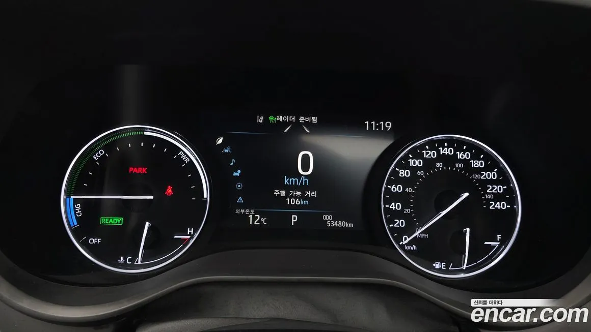 Toyota Sienna 2023 из KR, фото 4