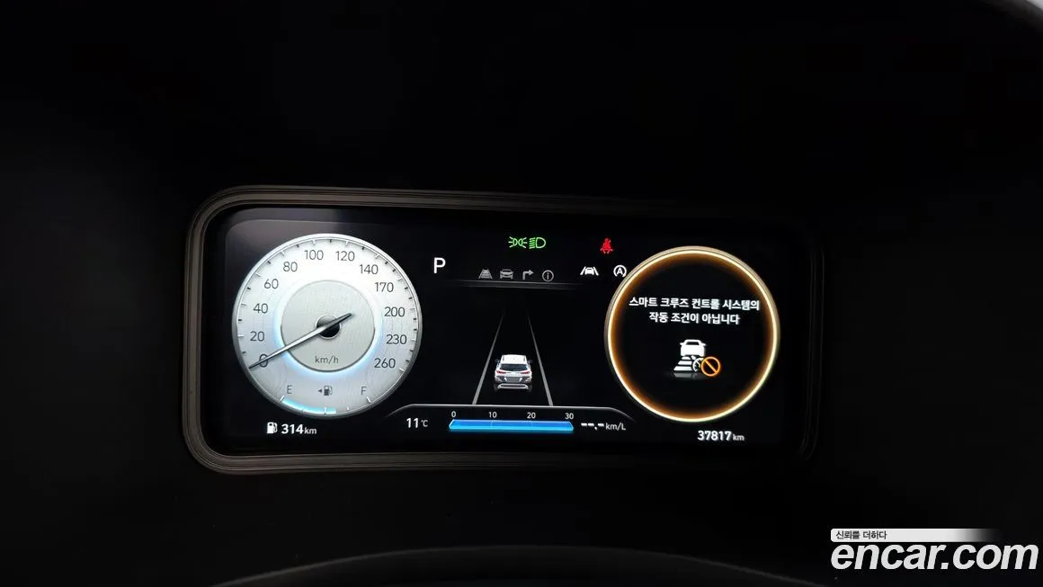 Hyundai Kona 2022 из KR, фото 3