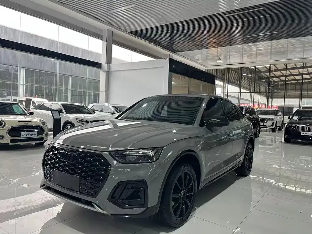 Audi Q5L Sportback 2021 из CN, фото 9