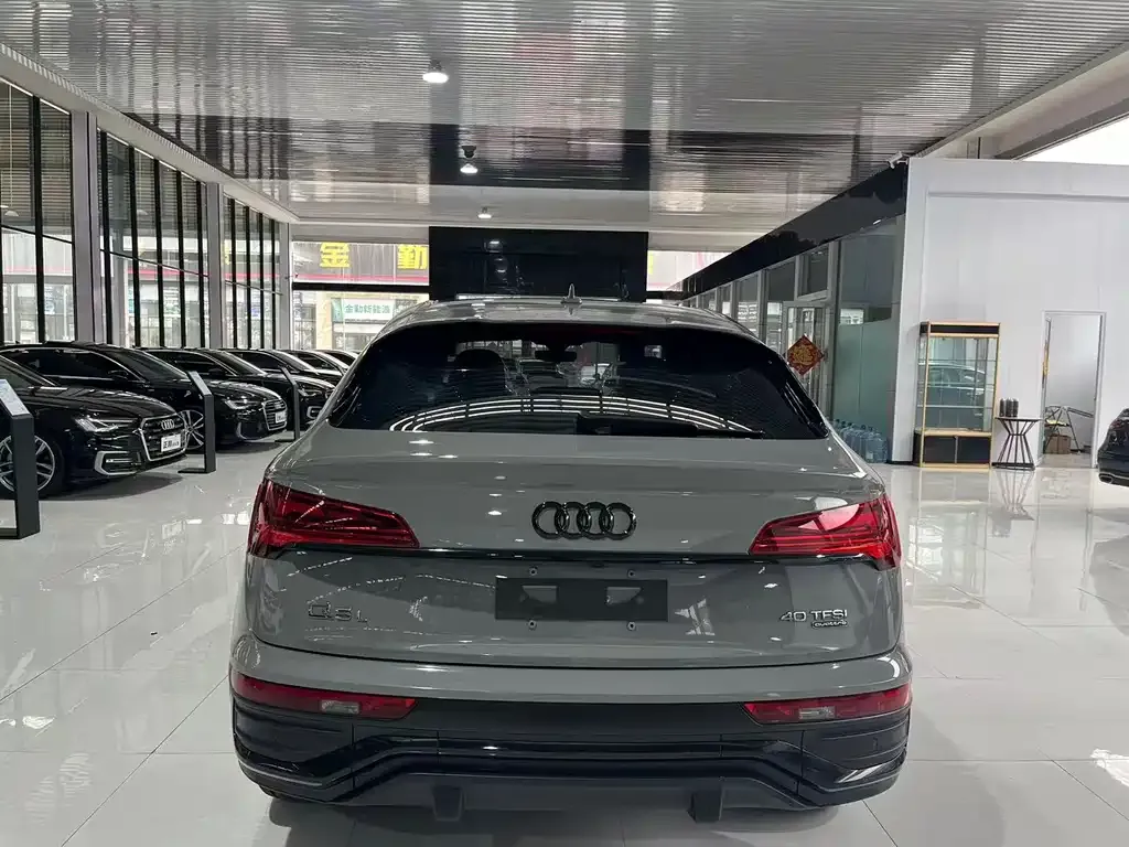 Audi Q5L Sportback 2021 из CN, фото 7