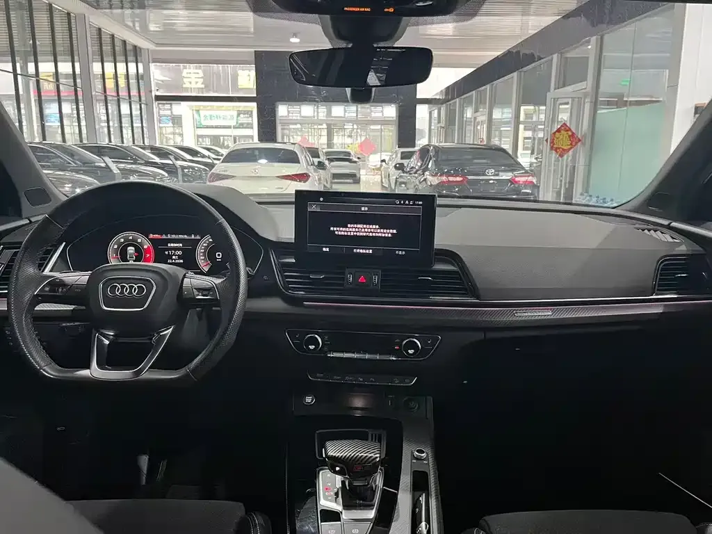 Audi Q5L Sportback 2021 из CN, фото 5