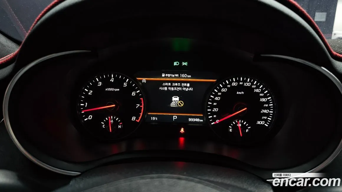 Kia Stinger 2022 из KR, фото 6