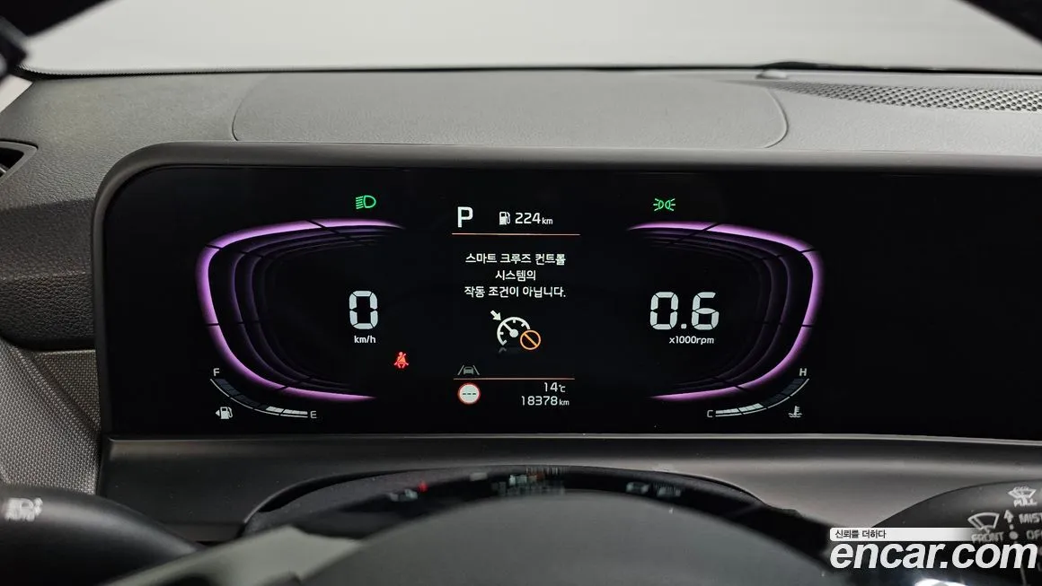 Kia Seltos 2024 из KR, фото 3