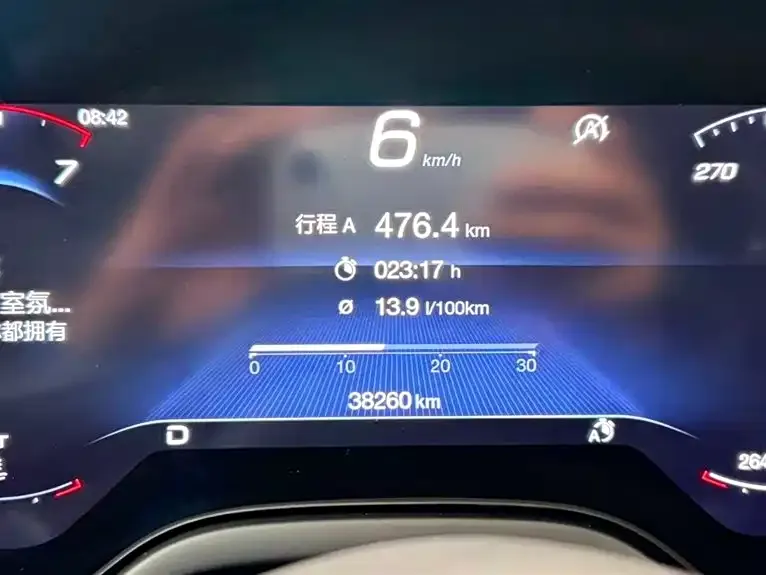 Maserati Grecale 2022 из CN, фото 2