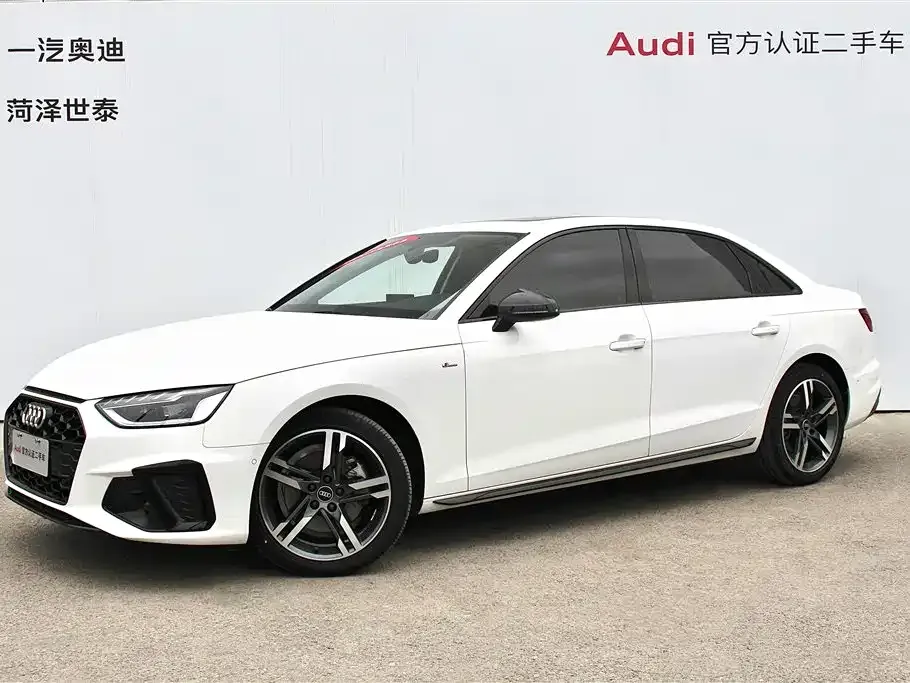 Audi A4L 2022 из CN, фото 1