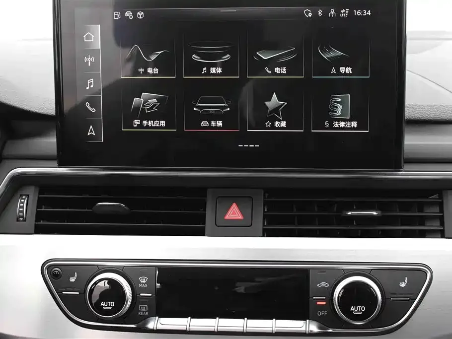 Audi A4L 2022 из CN, фото 2