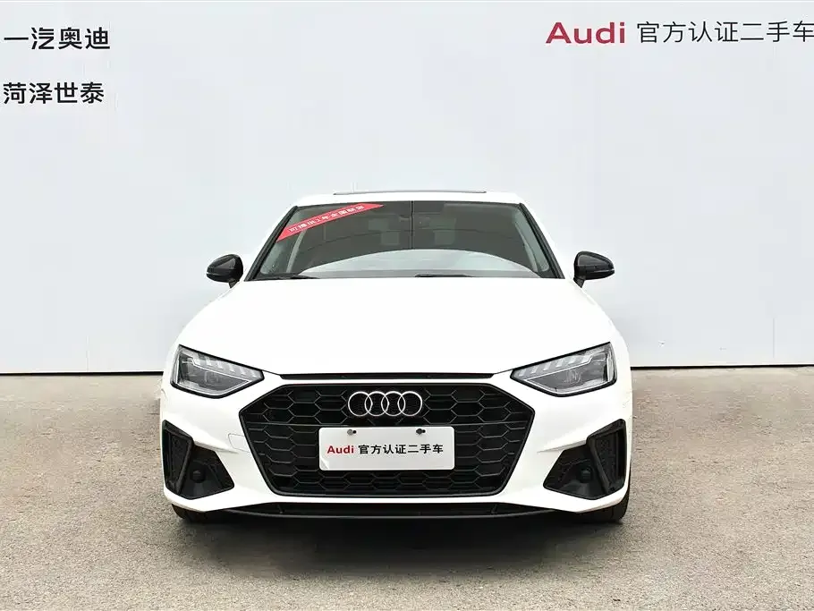 Audi A4L 2022 из CN, фото 9