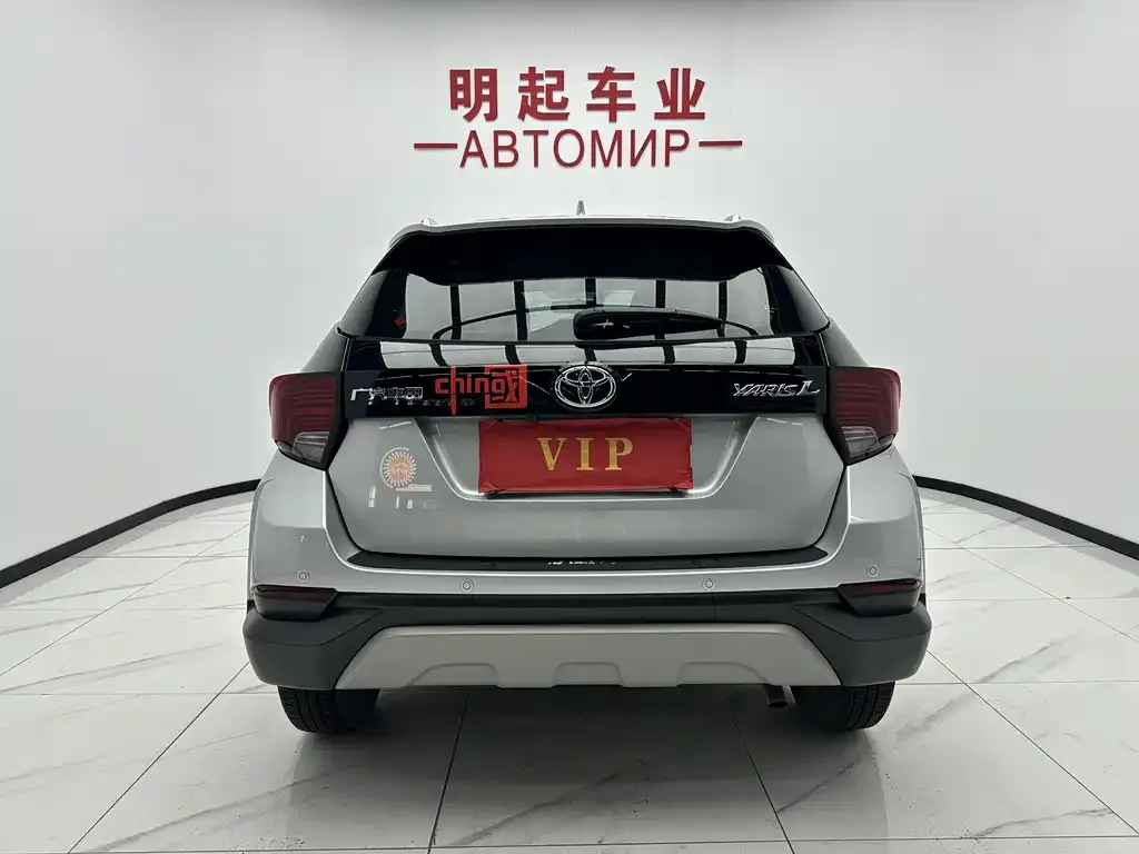 Toyota Yaris L 2021 из CN, фото 2
