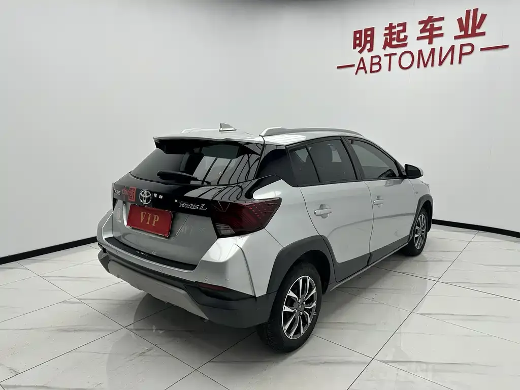 Toyota Yaris L 2021 из CN, фото 6
