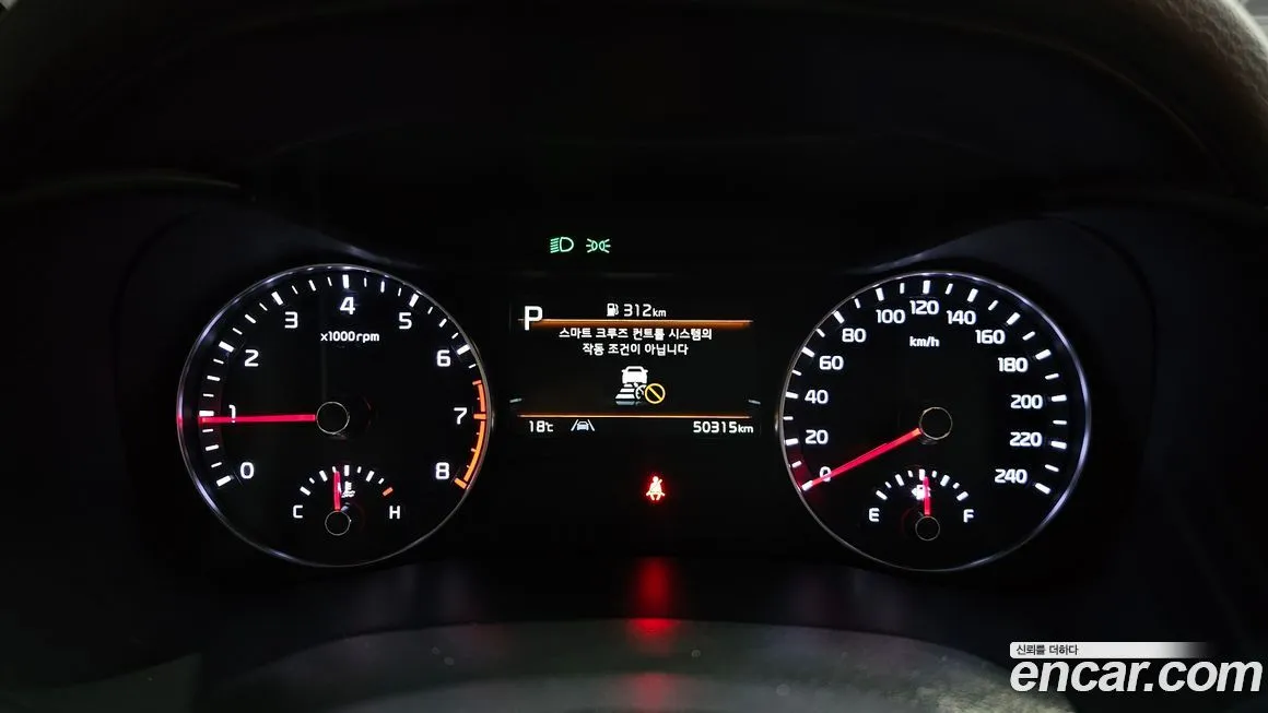 Kia K3 2023 из KR, фото 5
