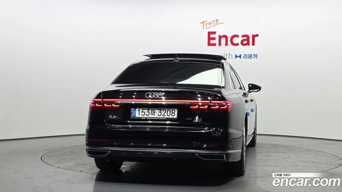 Audi A8 — фото 5