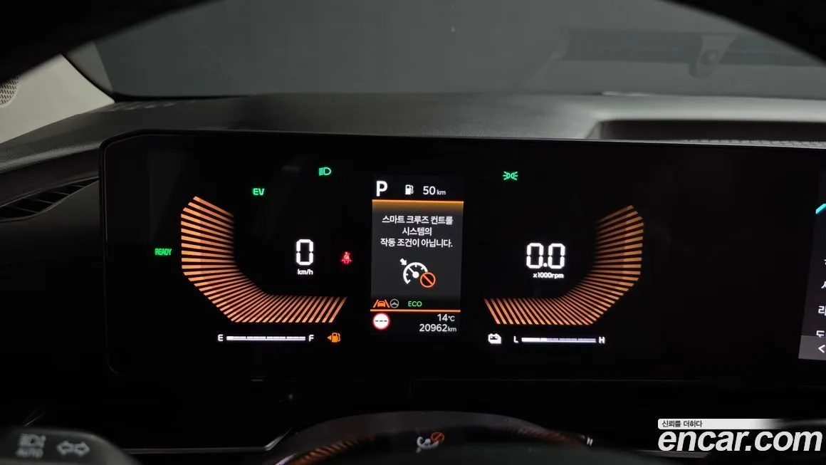 Kia Carnival 2025 из KR, фото 7