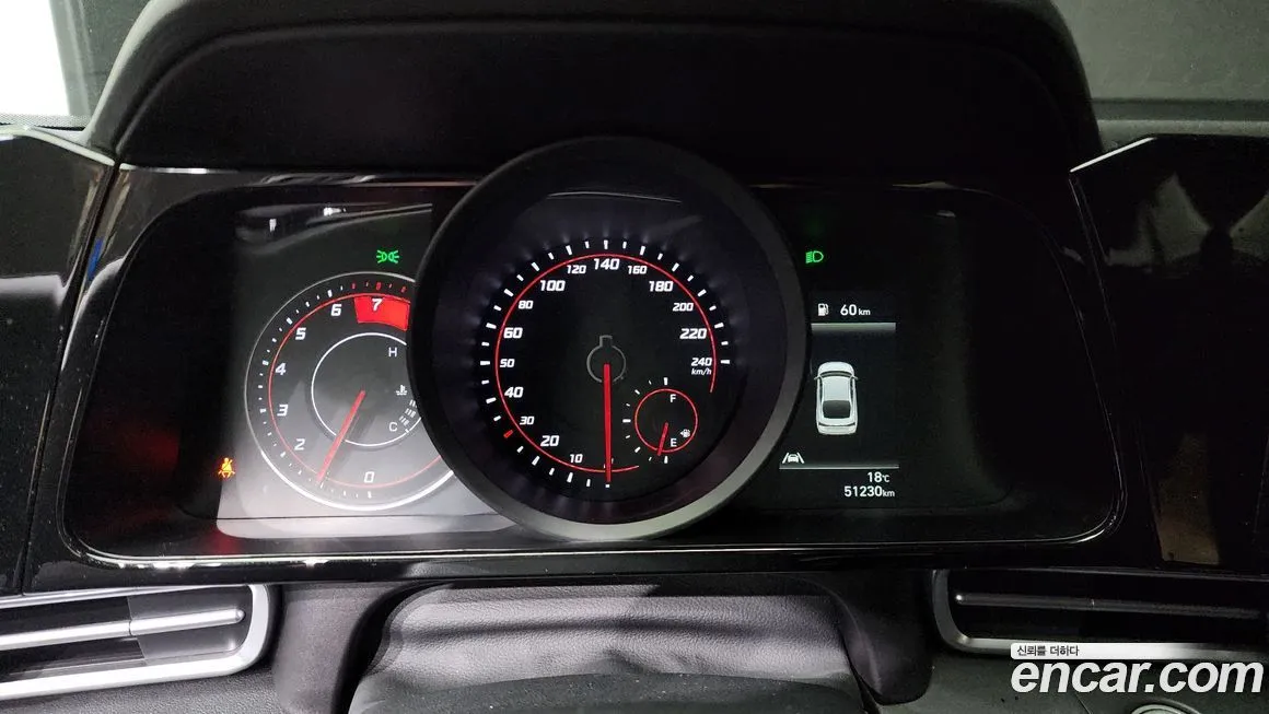 Hyundai AVANTE 2023 из KR, фото 9