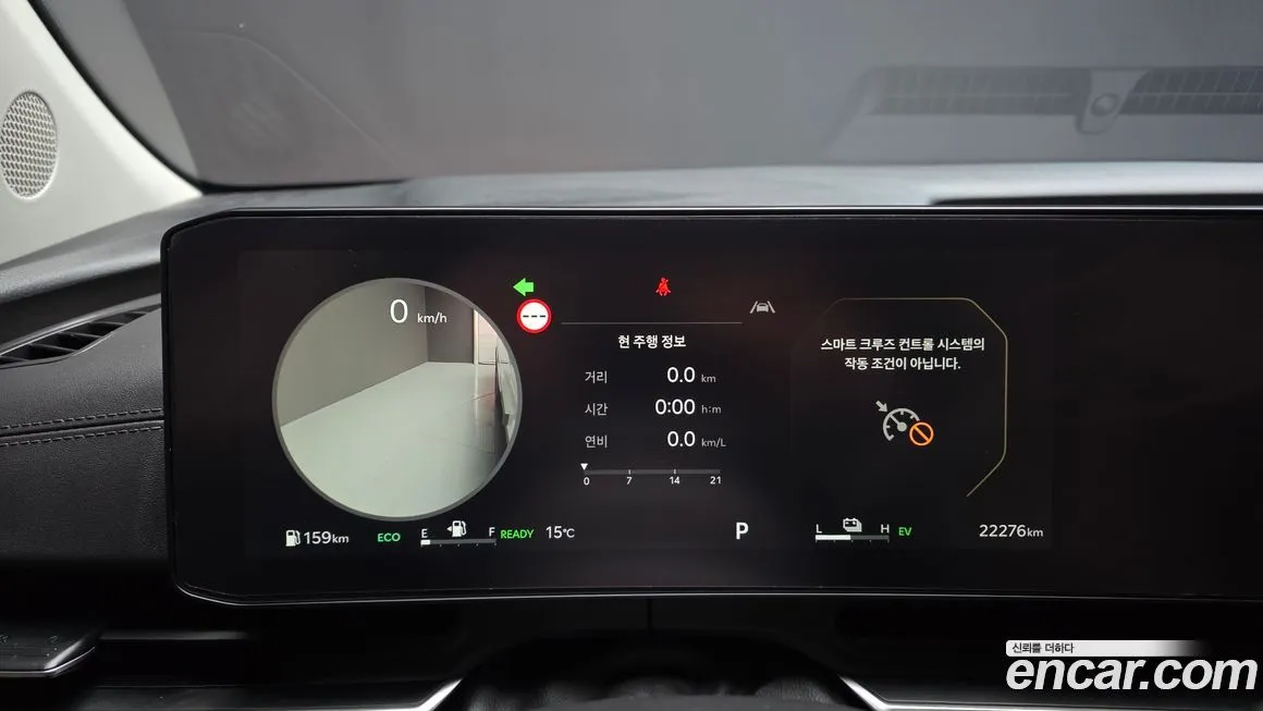 Kia Carnival 2025 из KR, фото 8