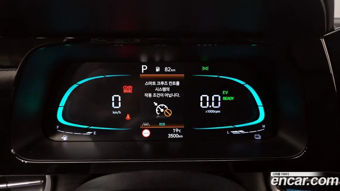 Hyundai AVANTE 2026 из KR, фото 4