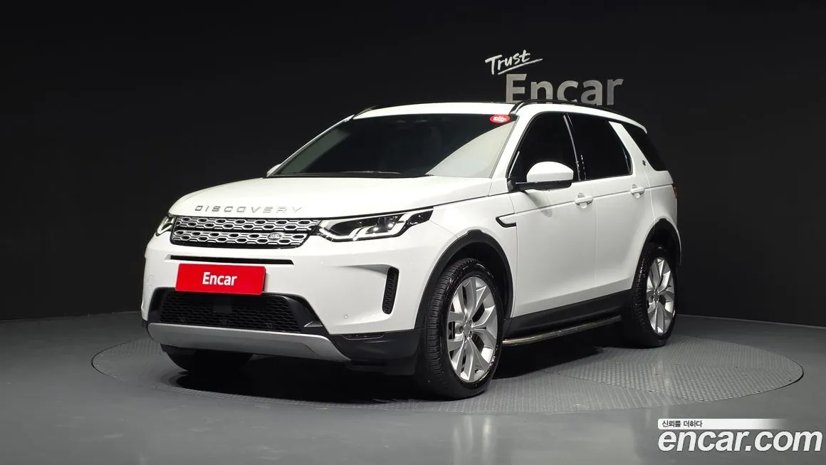 Land Rover Discovery Sport 2022 из KR, фото 1