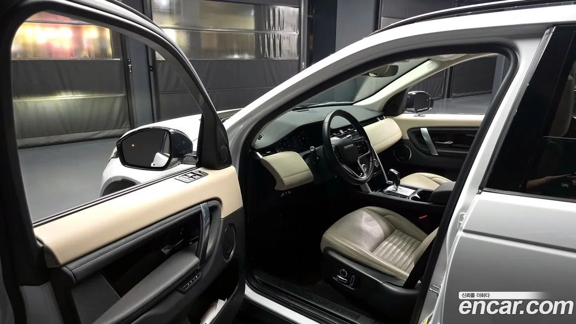 Land Rover Discovery Sport 2022 из KR, фото 9
