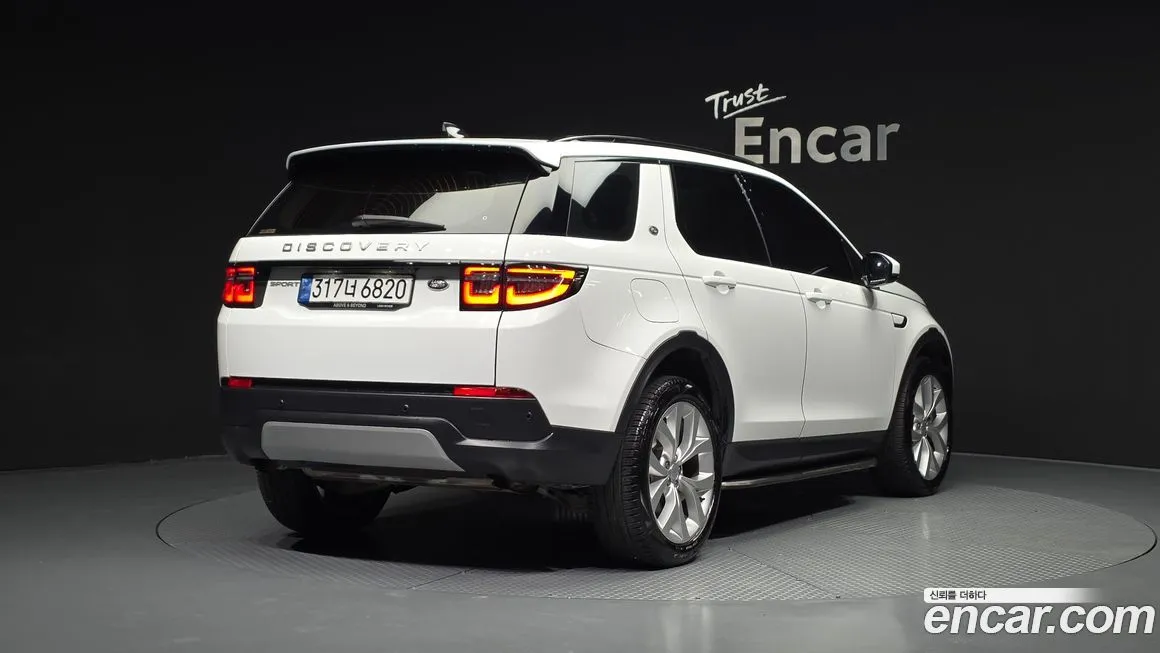 Land Rover Discovery Sport 2022 из KR, фото 3
