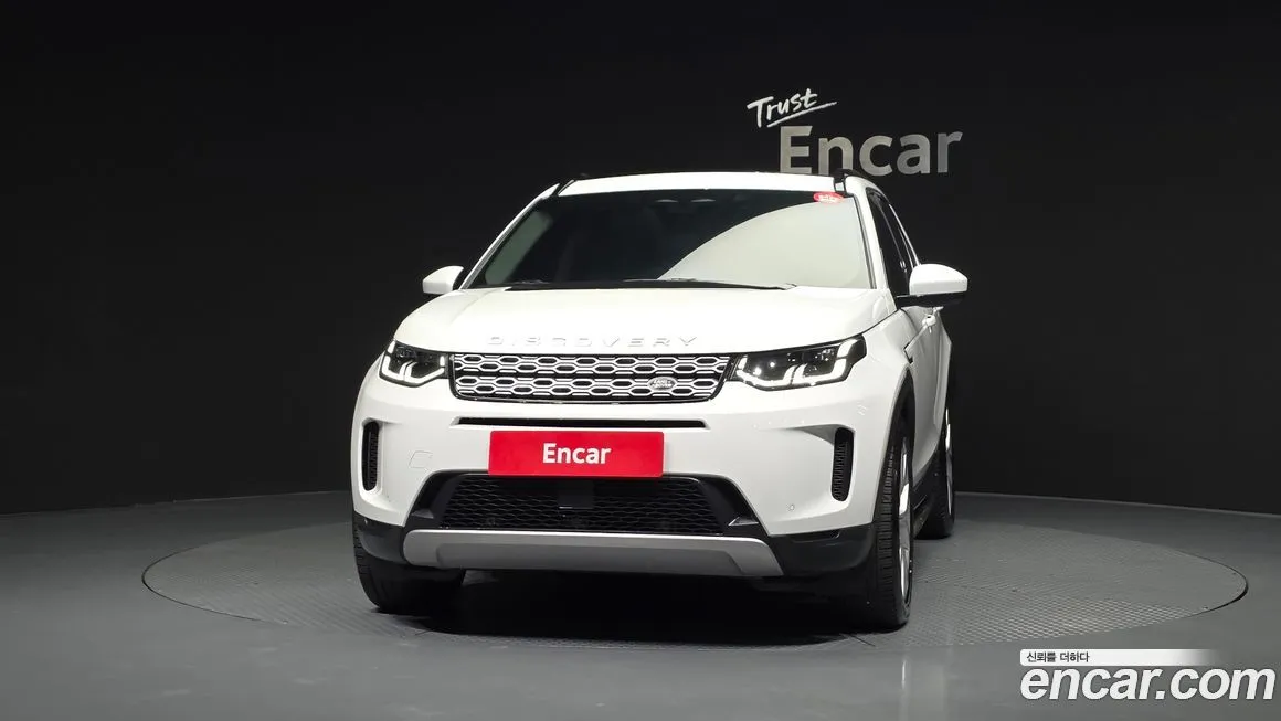 Land Rover Discovery Sport 2022 из KR, фото 5