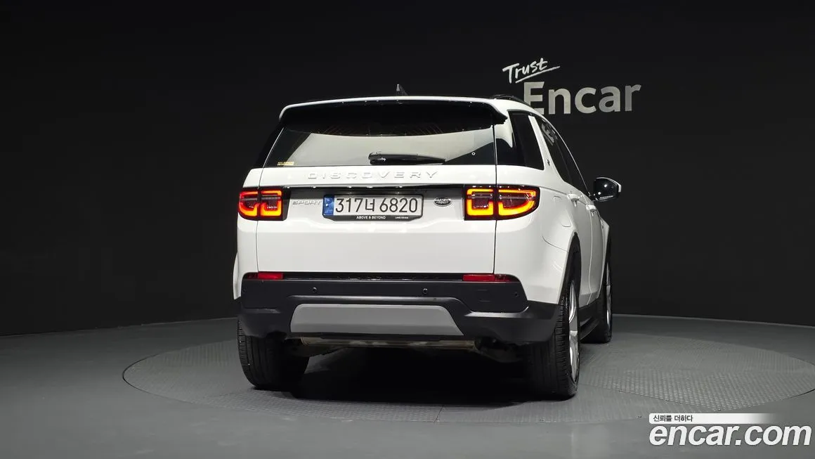 Land Rover Discovery Sport 2022 из KR, фото 4