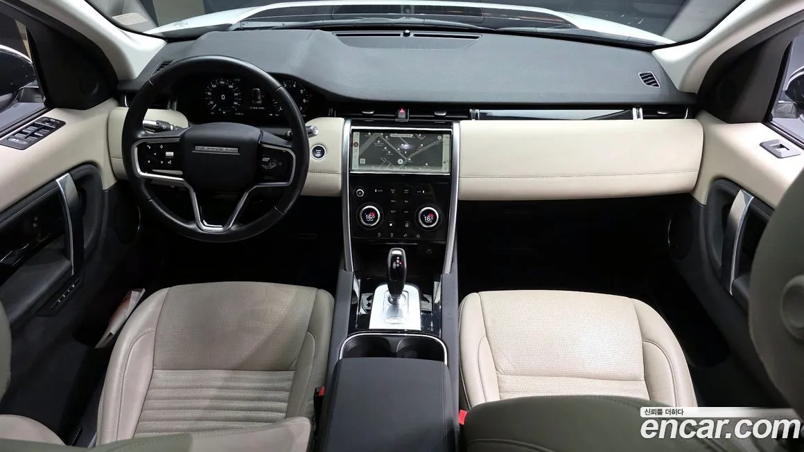 Land Rover Discovery Sport 2022 из KR, фото 10