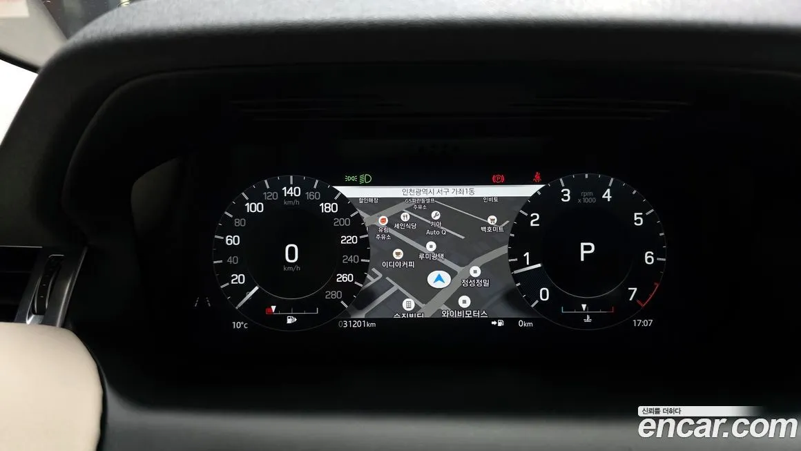 Land Rover Discovery Sport 2022 из KR, фото 2