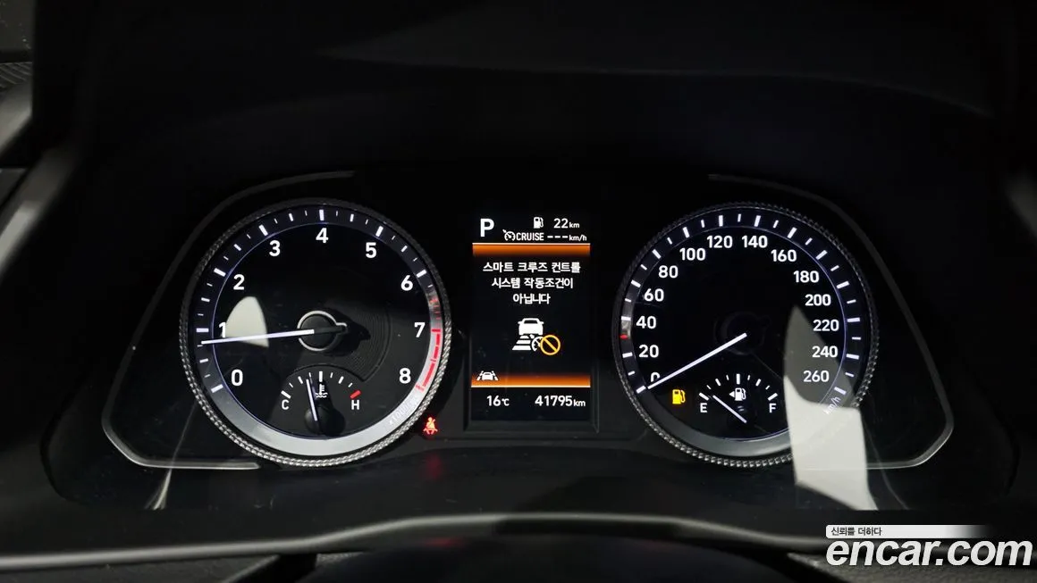 Hyundai Sonata 2022 из KR, фото 3