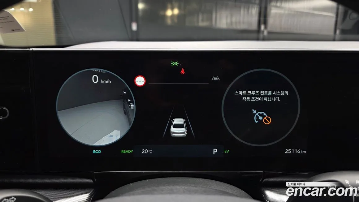 Hyundai Grandeur 2023 из KR, фото 6