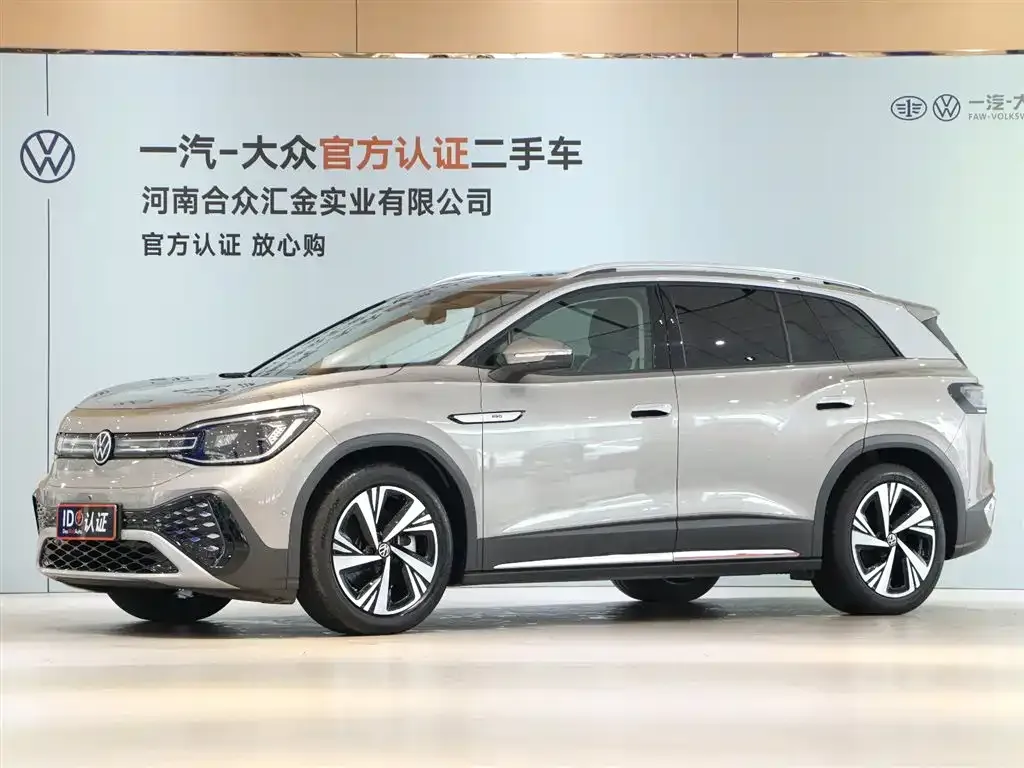 Volkswagen ID.6 Crozz