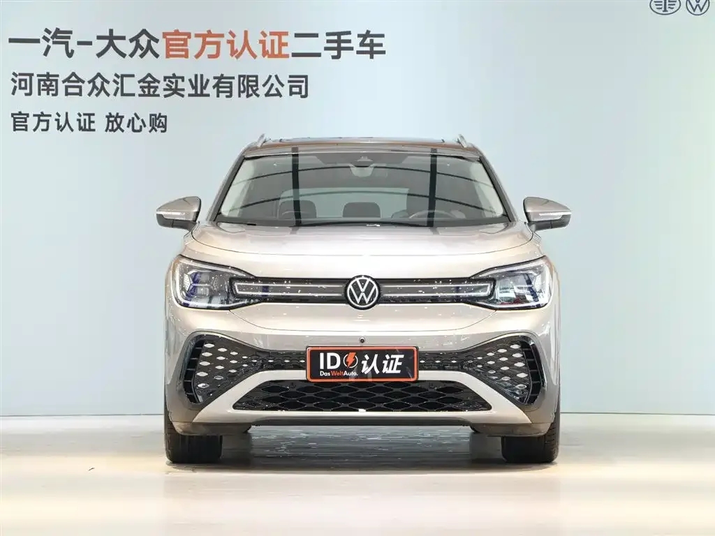 Volkswagen ID.6 Crozz 2021 из CN, фото 4