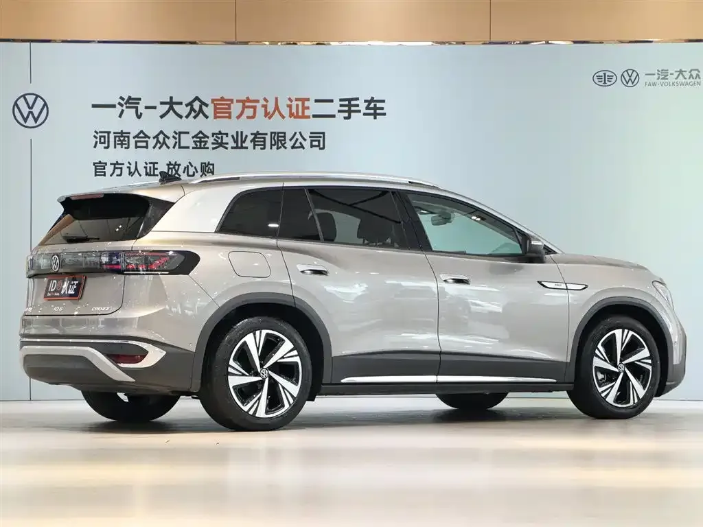Volkswagen ID.6 Crozz 2021 из CN, фото 5