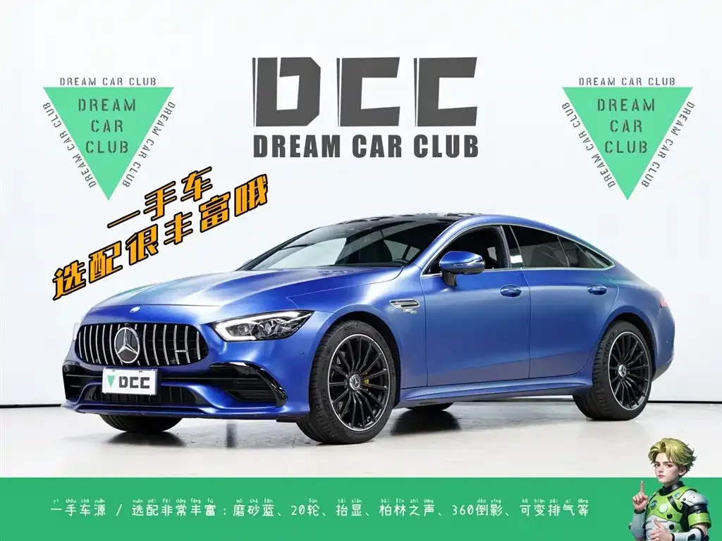 Mercedes-Benz AMG GT — фото 1