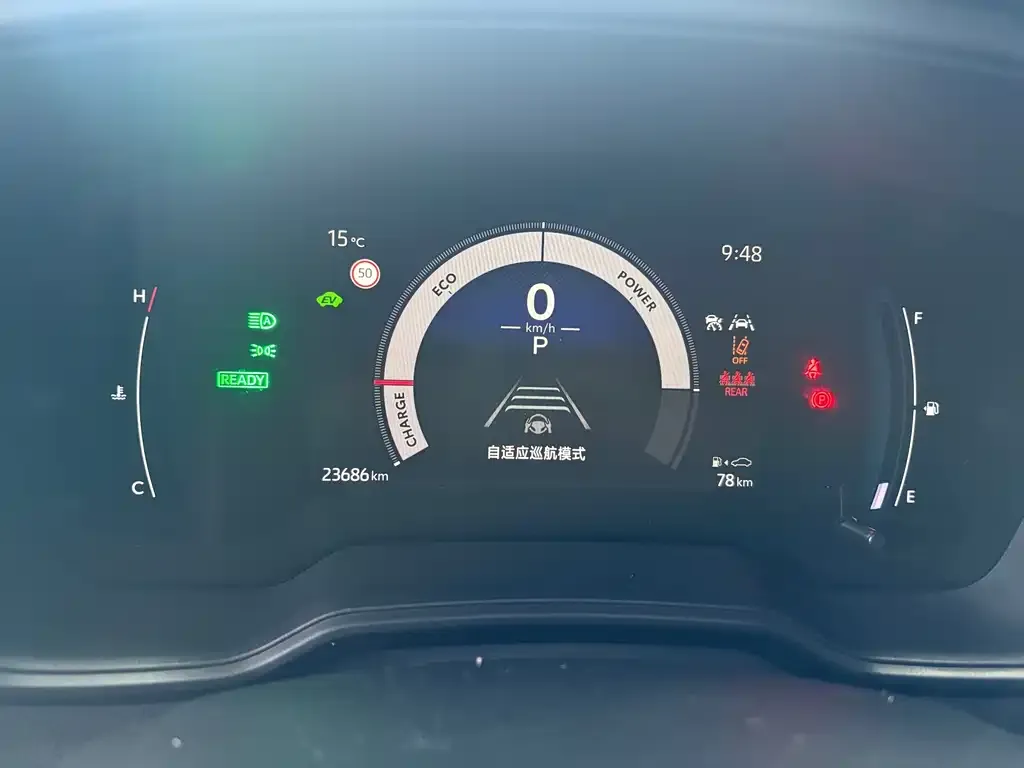 Toyota Corolla 2023 из CN, фото 3