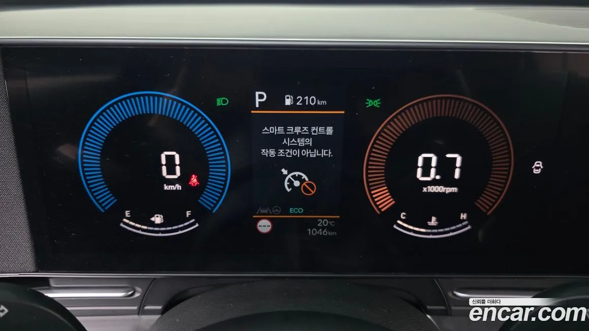 Hyundai Kona 2025 из KR, фото 3