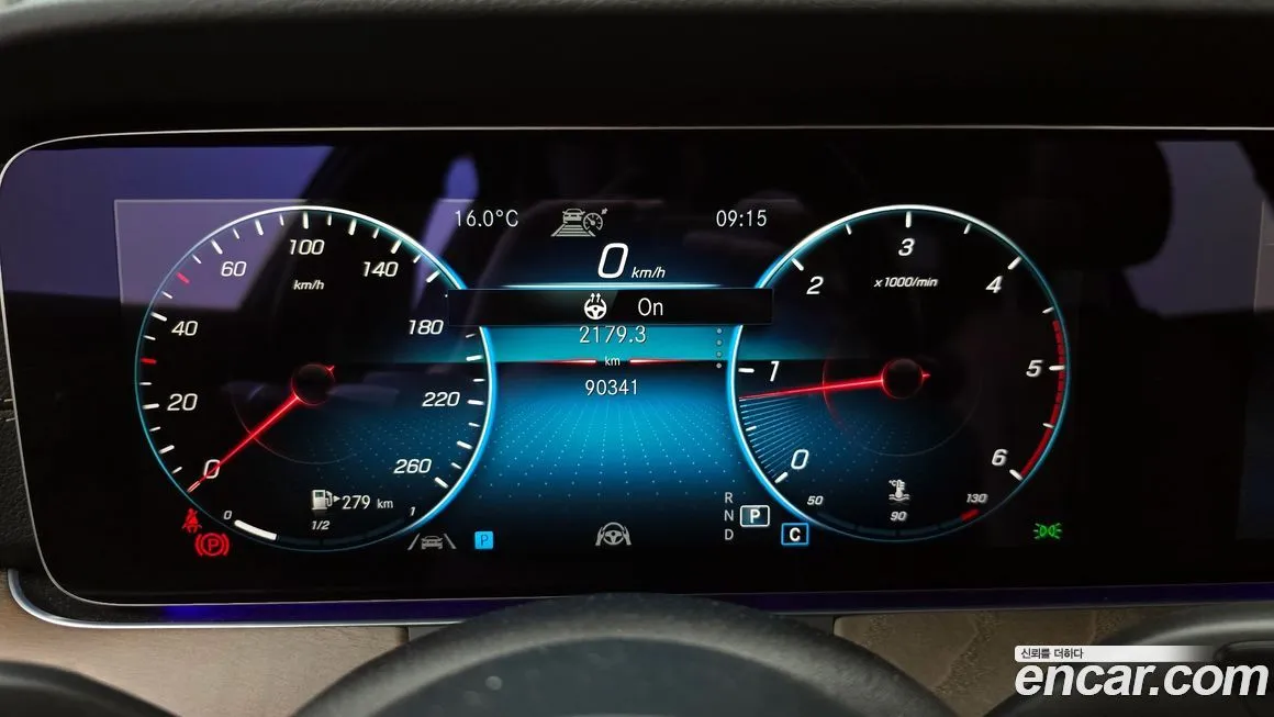 Mercedes-Benz E-Class 2022 из KR, фото 4