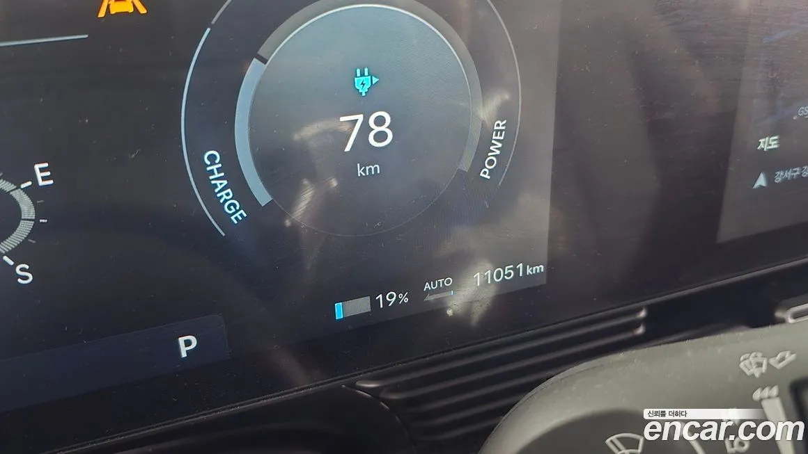 Hyundai Ioniq5 2026 из KR, фото 4