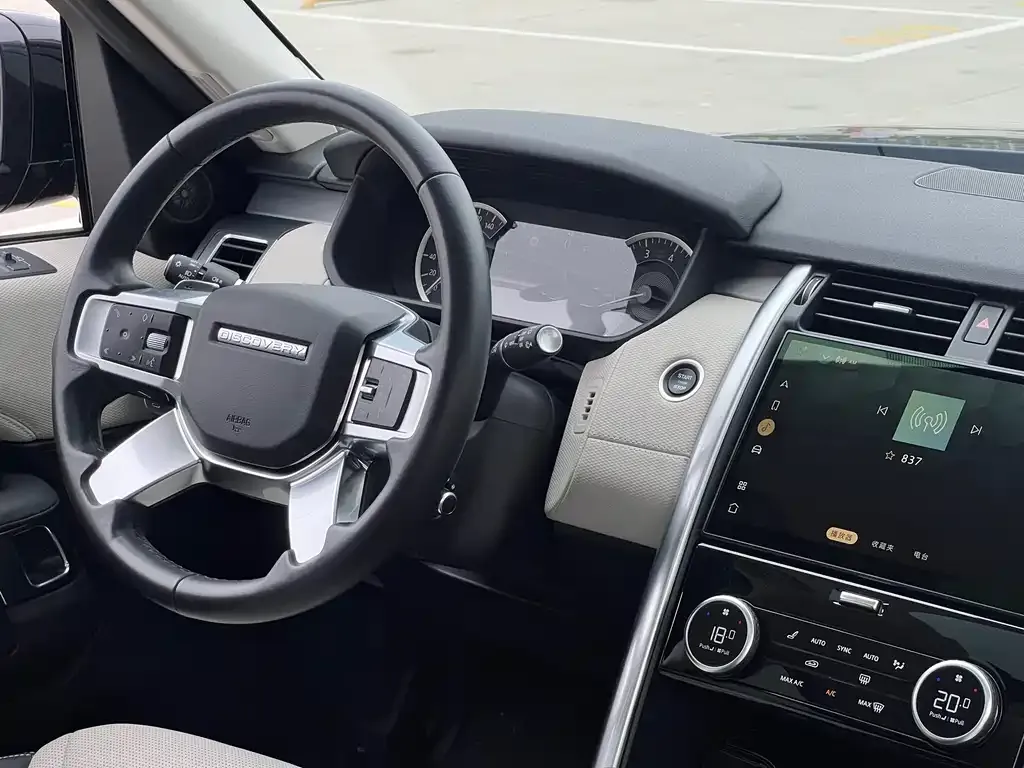 Land Rover Discovery 2023 из CN, фото 8