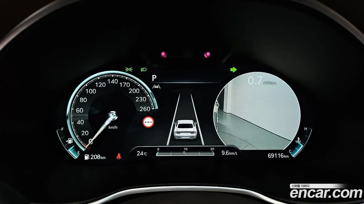 Genesis G80 2023 из KR, фото 2