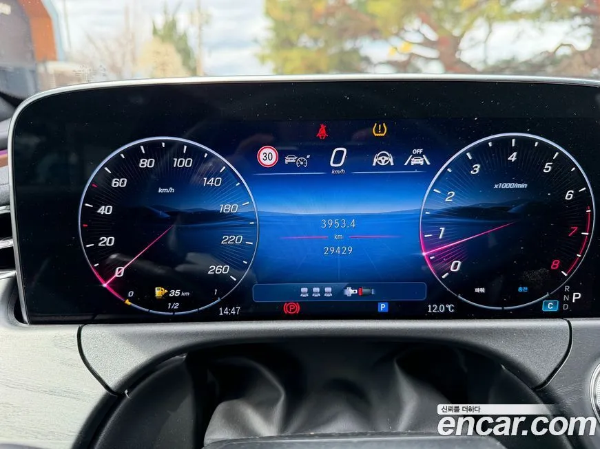 Mercedes-Benz E-Class 2025 из KR, фото 3
