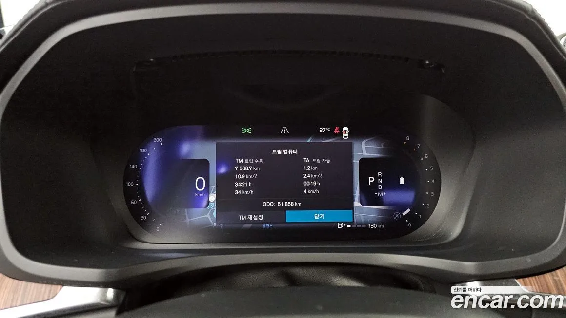 Volvo S60 2023 из KR, фото 7
