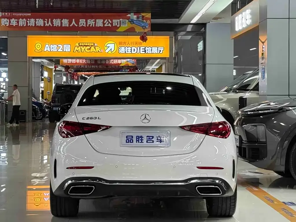 Mercedes-Benz C-Class 2025 из CN, фото 5