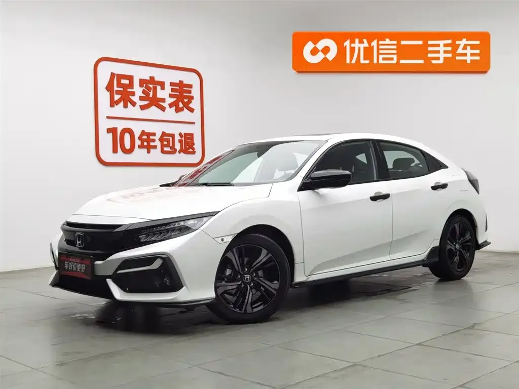 Honda Civic 2022 из CN, фото 1