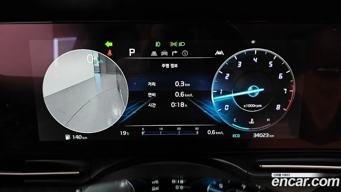 Kia Carnival 2023 из KR, фото 4